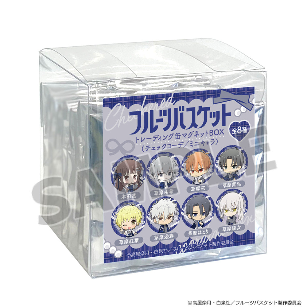 フルーツバスケット キャラクターグッズ｜正規品通販 - Tokyo Otaku Mode
