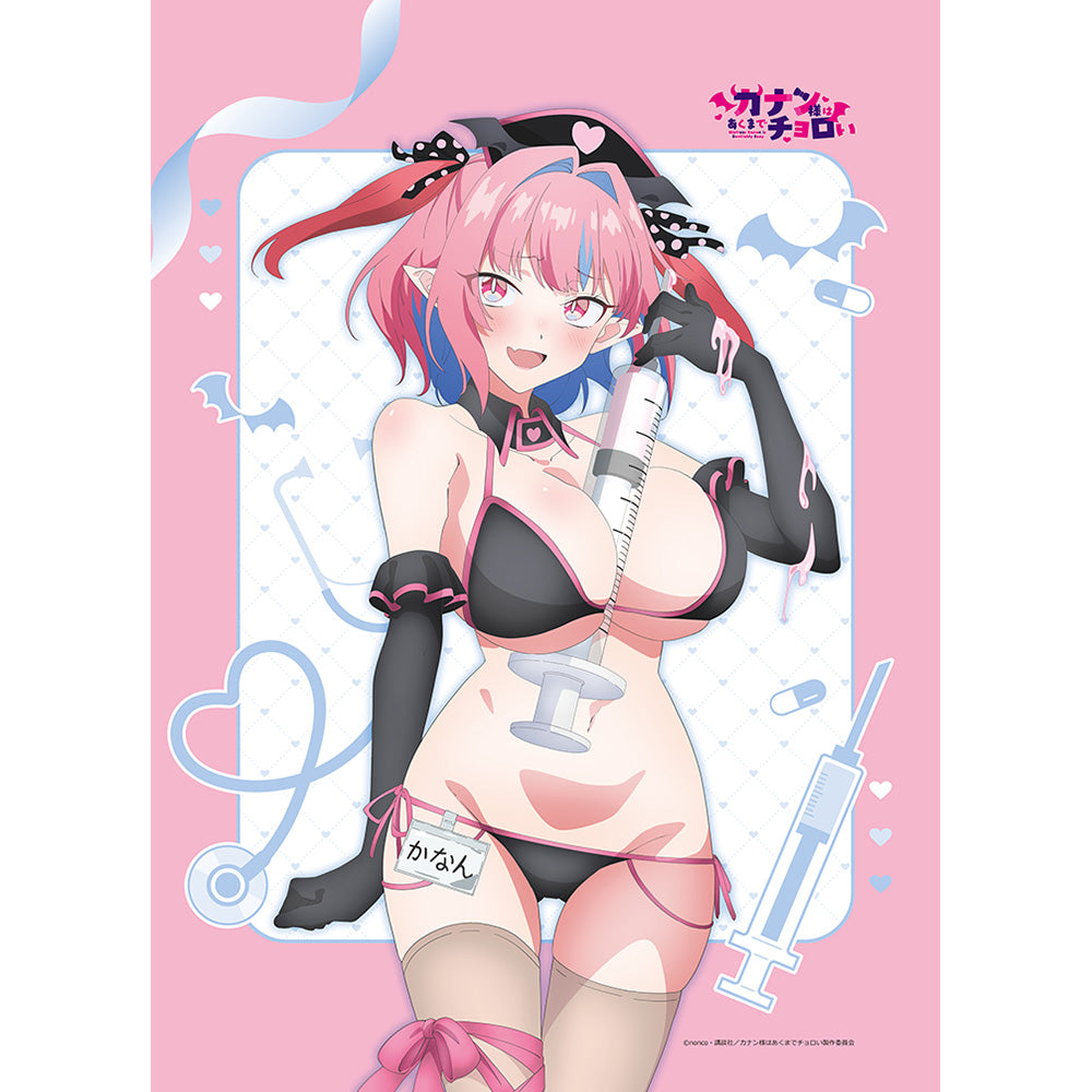 カナン様はあくまでチョロい 描き下ろしB2タペストリー 高潔カナン/ナース水着 Wスエード【予約商品】