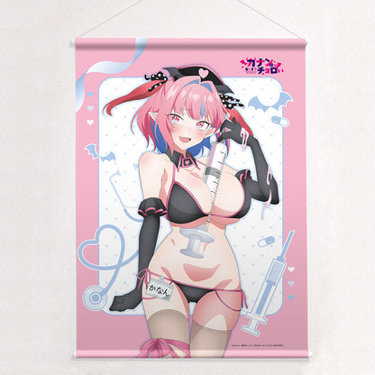 カナン様はあくまでチョロい 描き下ろしB2タペストリー 高潔カナン/ナース水着 Wスエード【予約商品】