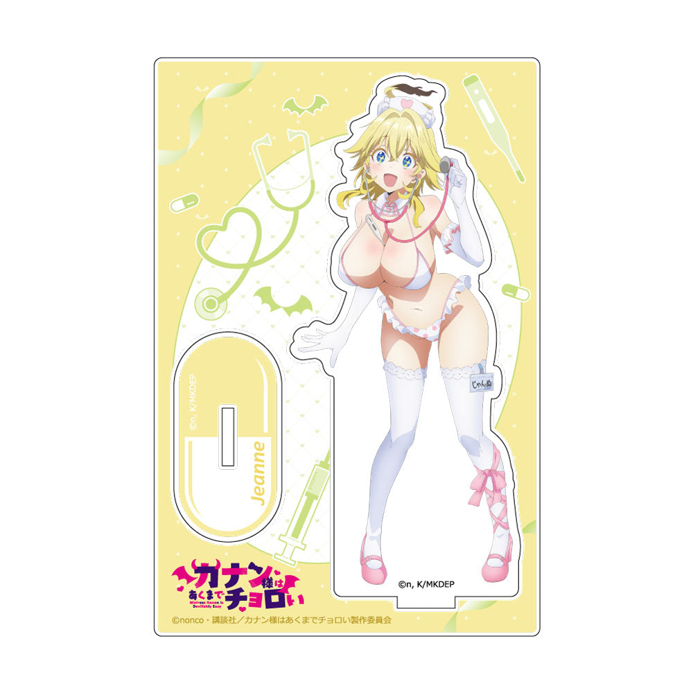 カナン様はあくまでチョロい 描き下ろしアクリルスタンド ジャンヌ/ナース水着【予約商品】