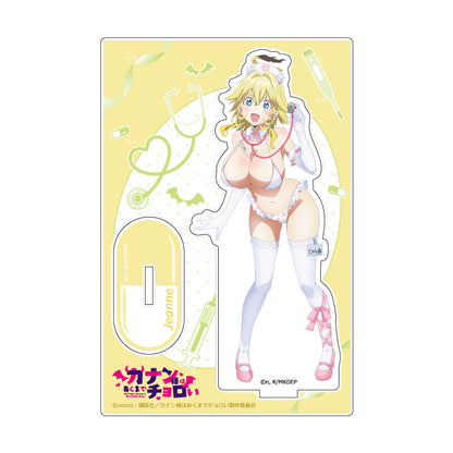 カナン様はあくまでチョロい 描き下ろしアクリルスタンド ジャンヌ/ナース水着【予約商品】