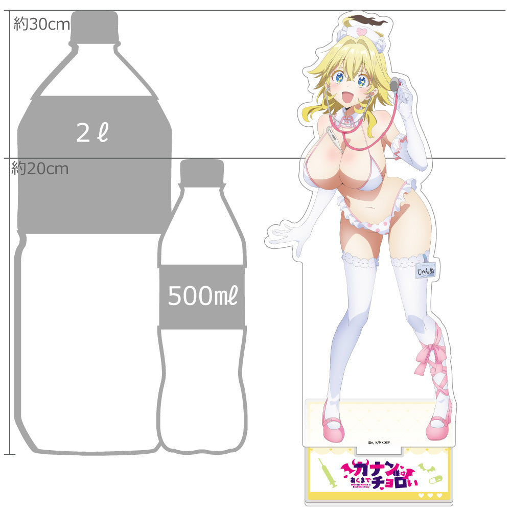 カナン様はあくまでチョロい 描き下ろし特大アクリルスタンド ジャンヌ/ナース水着【予約商品】