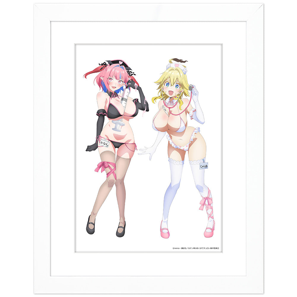 カナン様はあくまでチョロい 描き下ろしキャラファイングラフ ナース水着 A4【予約商品】
