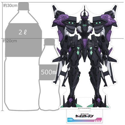 マブラヴ ガールズガーデン 特大アクリルスタンド 影具鎚【予約商品】