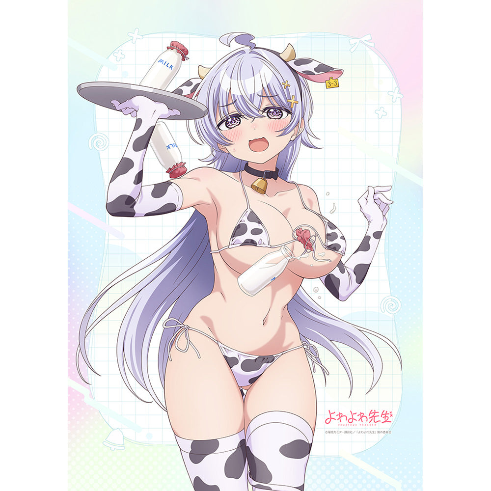 よわよわ先生 描き下ろしB2タペストリー 鶸村ひより/牛柄水着 Wスエード【予約商品】