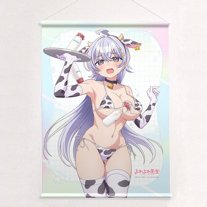 よわよわ先生 描き下ろしB2タペストリー 鶸村ひより/牛柄水着 Wスエード【予約商品】