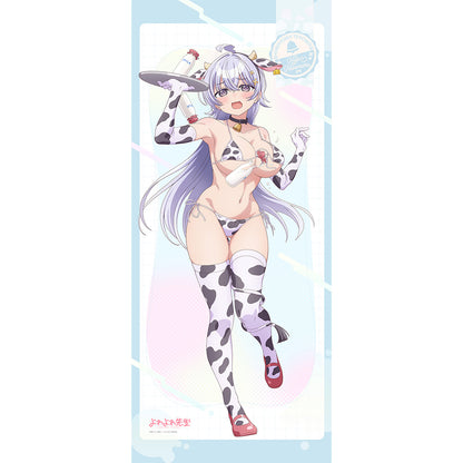 よわよわ先生 描き下ろし特大タペストリー 鶸村ひより/牛柄水着【予約商品】