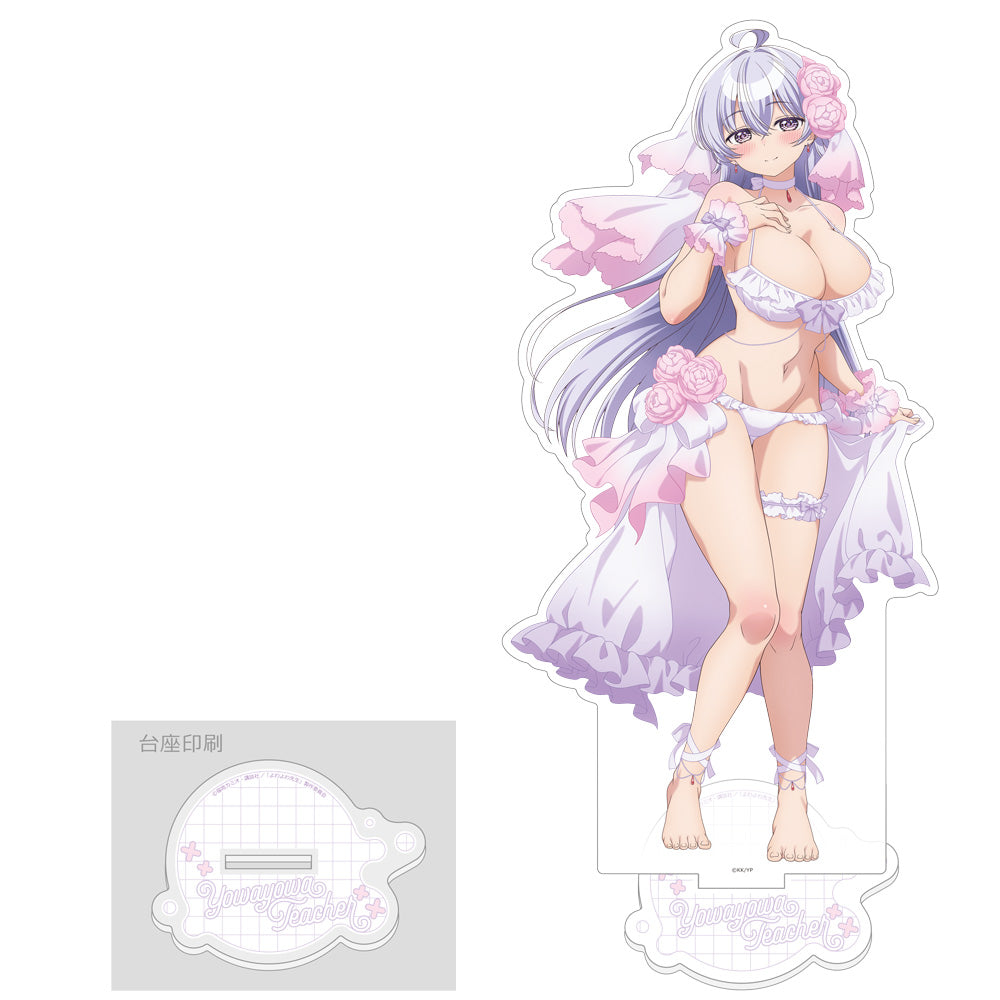 よわよわ先生 描き下ろし特大アクリルスタンド 鶸村ひより/ウエディング水着【予約商品】