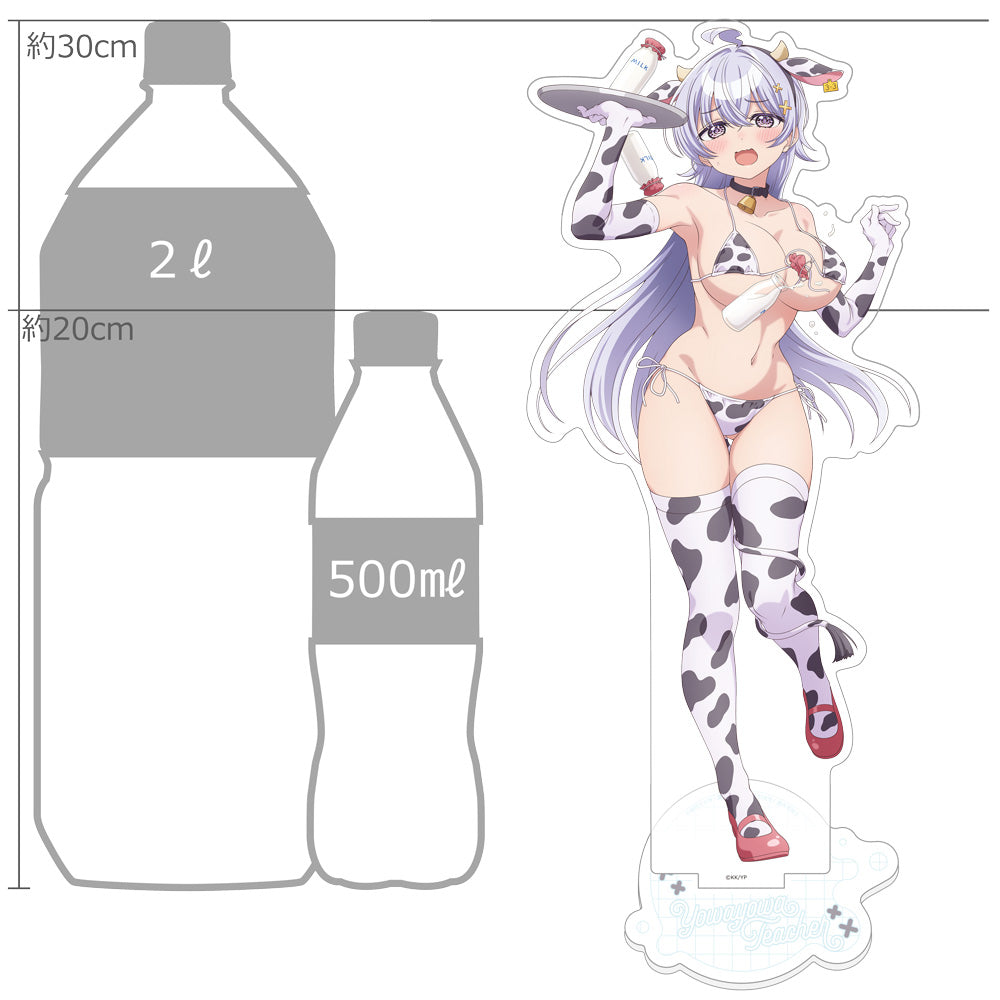 よわよわ先生 描き下ろし特大アクリルスタンド 鶸村ひより/牛柄水着【予約商品】