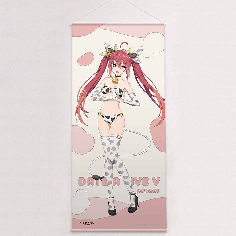 デート・ア・ライブV 描き下ろし特大タペストリー 五河琴里/牛柄水着【予約商品】