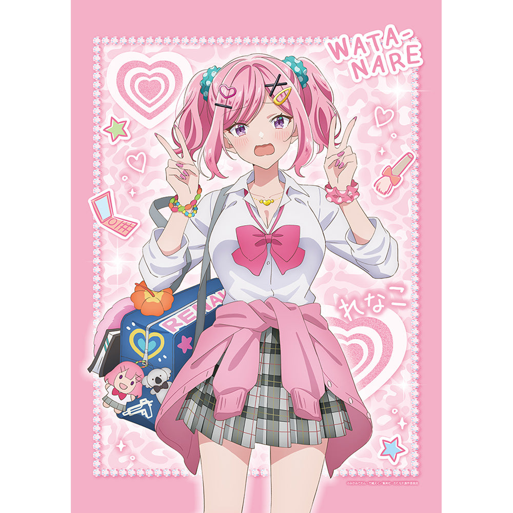 わたしが恋人になれるわけないじゃん、ムリムリ!(※ムリじゃなかった