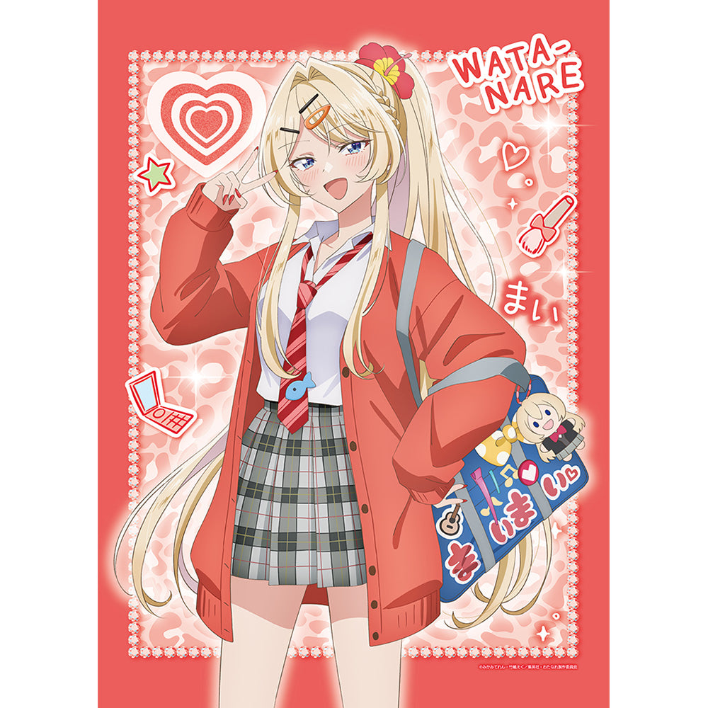 わたしが恋人になれるわけないじゃん、ムリムリ!(※ムリじゃなかった!?) 描き下ろしB2タペストリー 王塚真唯/平成ギャルVer. Wスエード【予約商品】