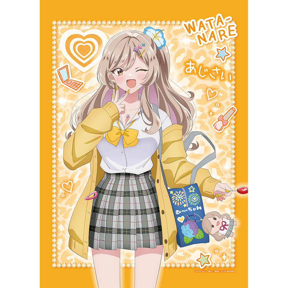 わたしが恋人になれるわけないじゃん、ムリムリ!(※ムリじゃなかった!?) 描き下ろしB2タペストリー 瀬名紫陽花/平成ギャルVer. Wスエード【予約商品】