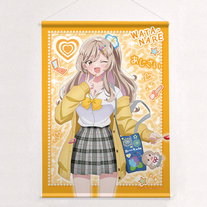 わたしが恋人になれるわけないじゃん、ムリムリ!(※ムリじゃなかった!?) 描き下ろしB2タペストリー 瀬名紫陽花/平成ギャルVer. Wスエード【予約商品】