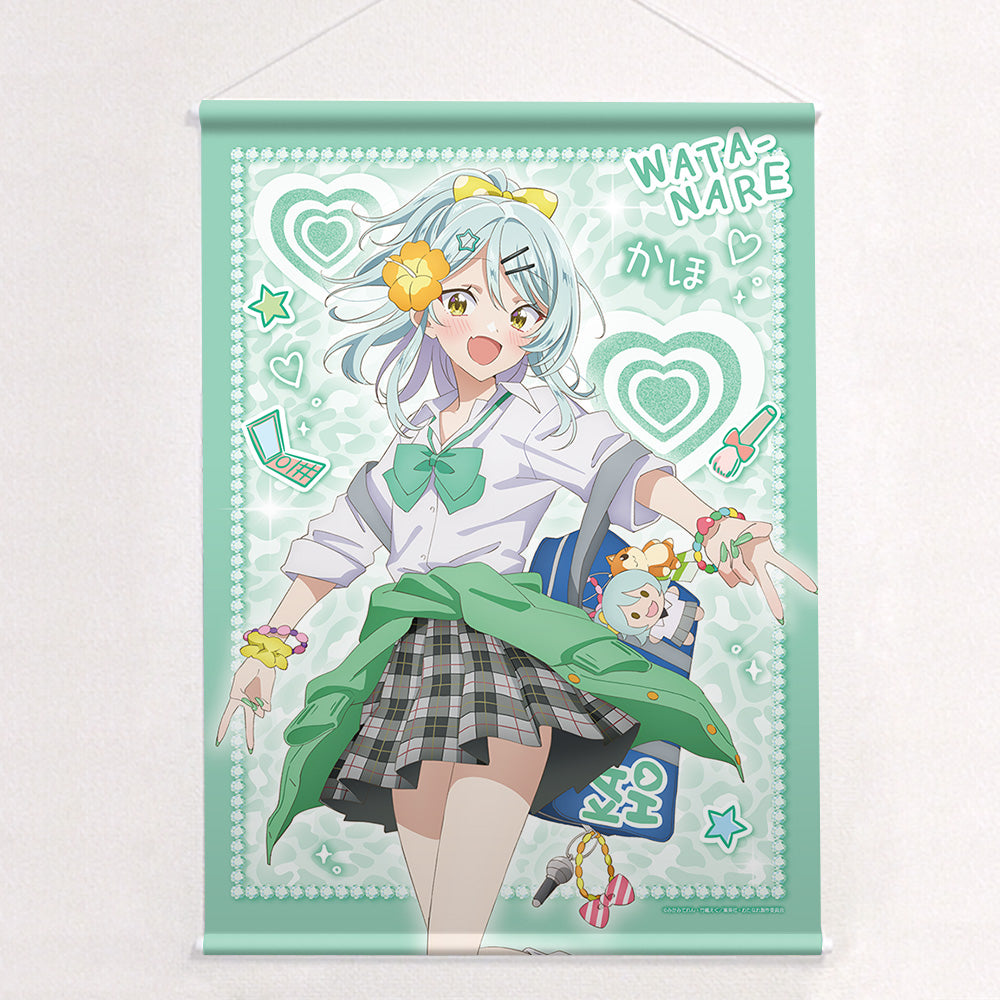わたしが恋人になれるわけないじゃん、ムリムリ!(※ムリじゃなかった!?) 描き下ろしB2タペストリー 小柳香穂/平成ギャルVer. Wスエード【予約商品】