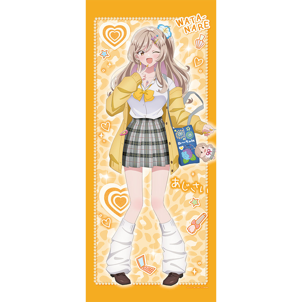 わたしが恋人になれるわけないじゃん、ムリムリ!(※ムリじゃなかった!?) 描き下ろし特大タペストリー 瀬名紫陽花/平成ギャルVer.【予約商品】