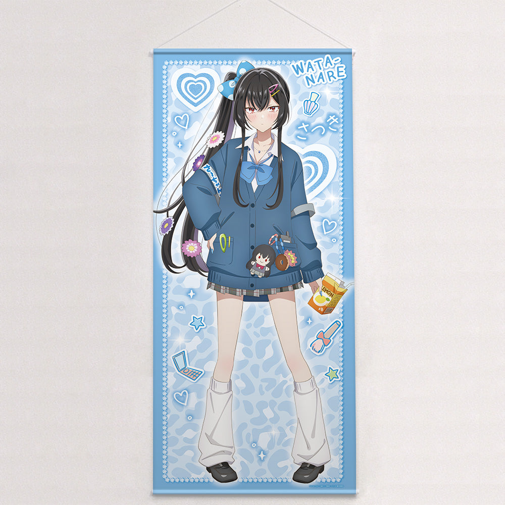 わたしが恋人になれるわけないじゃん、ムリムリ!(※ムリじゃなかった!?) 描き下ろし特大タペストリー 琴紗月/平成ギャルVer.【予約商品】