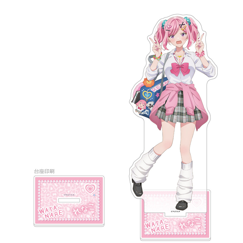 わたしが恋人になれるわけないじゃん、ムリムリ 描き下ろし特大アクリルスタンド わたしが恋人になれるわけないじゃん、ムリムリ!(※ムリじゃなかった