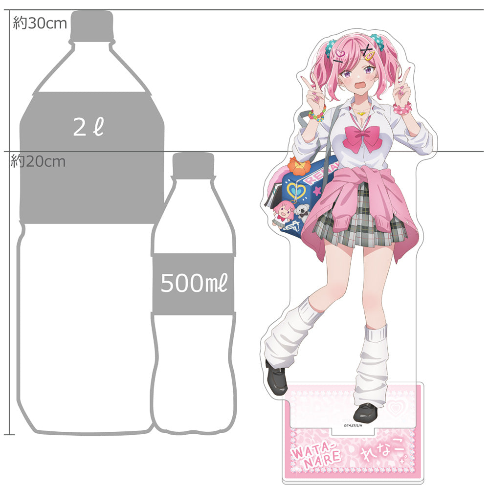 わたしが恋人になれるわけないじゃん、ムリムリ!(※ムリじゃなかった!?) 描き下ろし特大アクリルスタンド 甘織れな子/平成ギャルVer.【予約商品】