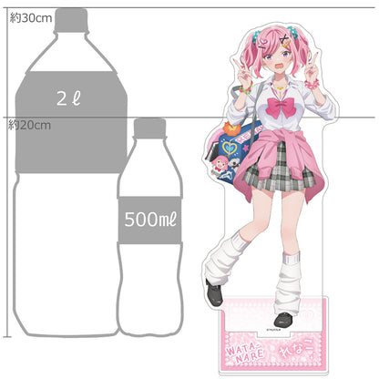 わたしが恋人になれるわけないじゃん、ムリムリ!(※ムリじゃなかった!?) 描き下ろし特大アクリルスタンド 甘織れな子/平成ギャルVer.【予約商品】