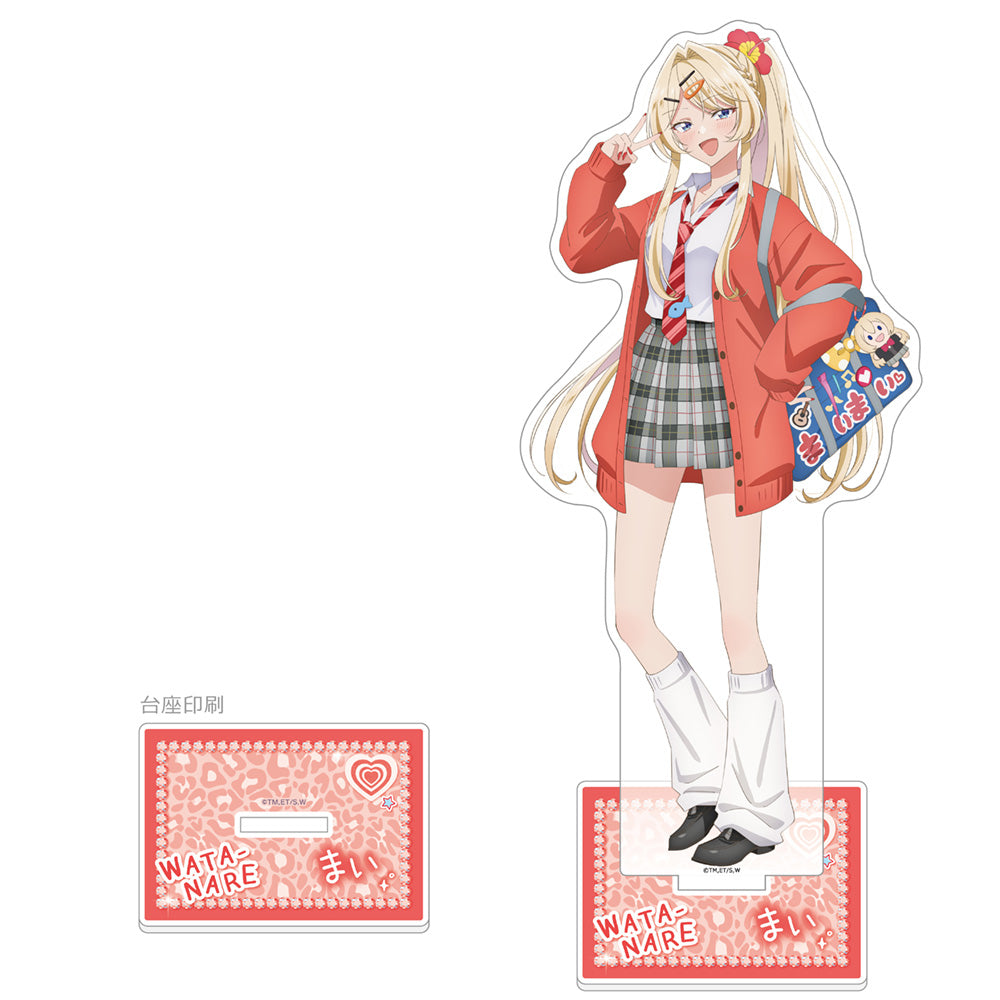 わたしが恋人になれるわけないじゃん、ムリムリ!(※ムリじゃなかった!?) 描き下ろし特大アクリルスタンド 王塚真唯/平成ギャルVer.【予約商品】