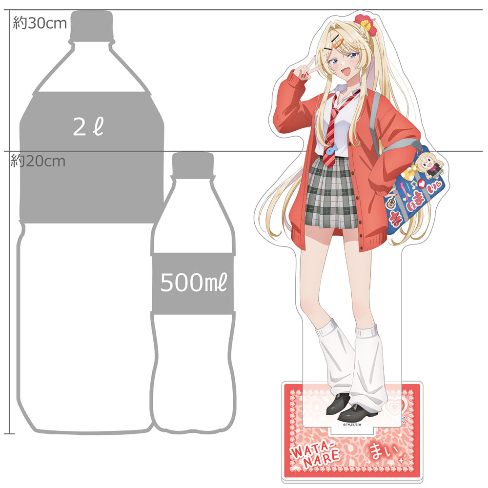 わたしが恋人になれるわけないじゃん、ムリムリ!(※ムリじゃなかった!?) 描き下ろし特大アクリルスタンド 王塚真唯/平成ギャルVer.【予約商品】