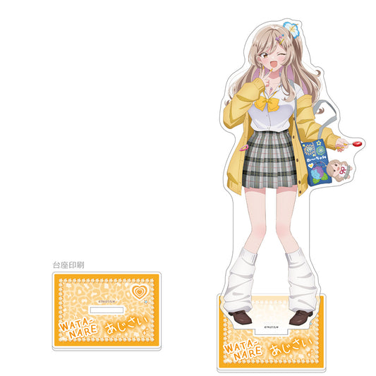 わたしが恋人になれるわけないじゃん、ムリムリ!(※ムリじゃなかった!?) 描き下ろし特大アクリルスタンド 瀬名紫陽花/平成ギャルVer.【予約商品】