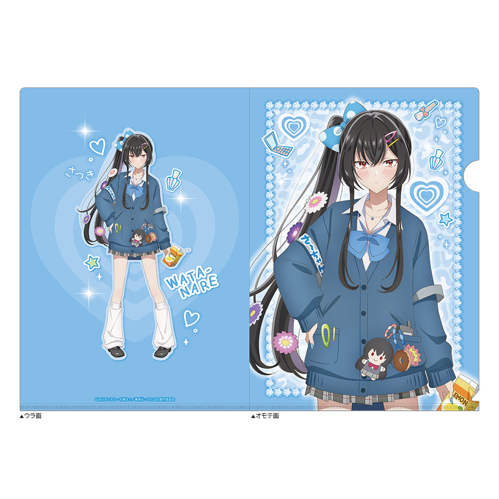 わたしが恋人になれるわけないじゃん、ムリムリ!(※ムリじゃなかった!?) 描き下ろしクリアファイル 琴紗月/平成ギャルVer.【予約商品】
