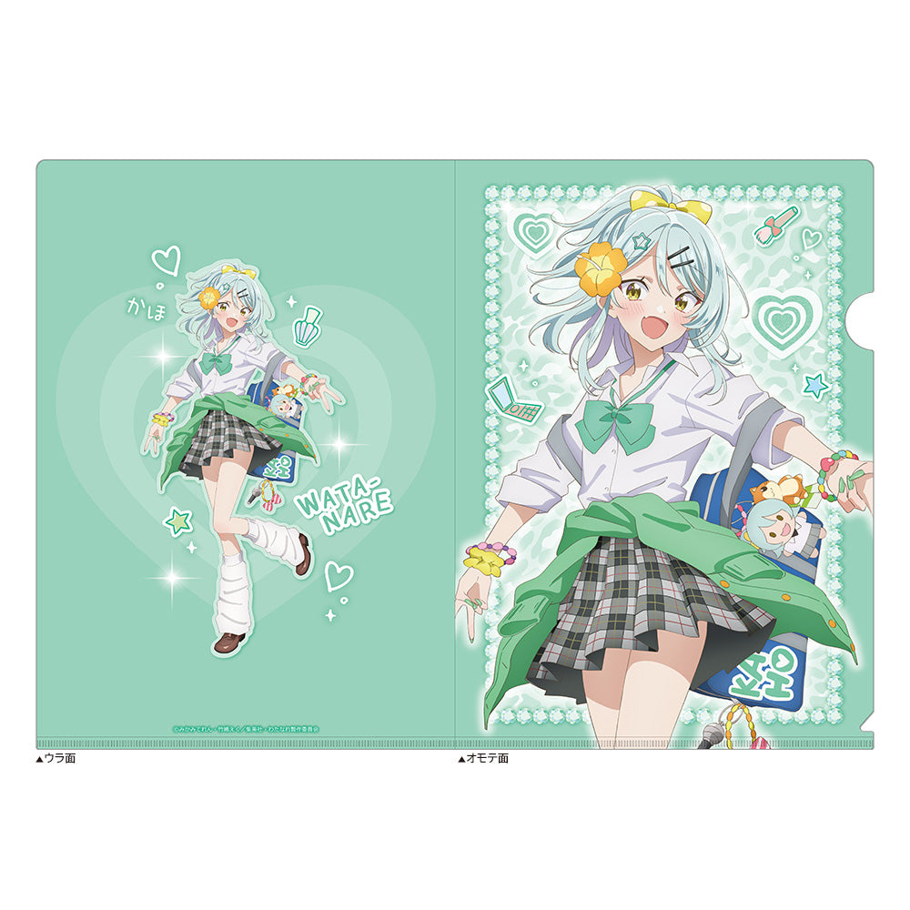 わたしが恋人になれるわけないじゃん、ムリムリ!(※ムリじゃなかった!?) 描き下ろしクリアファイル 小柳香穂/平成ギャルVer.【予約商品】