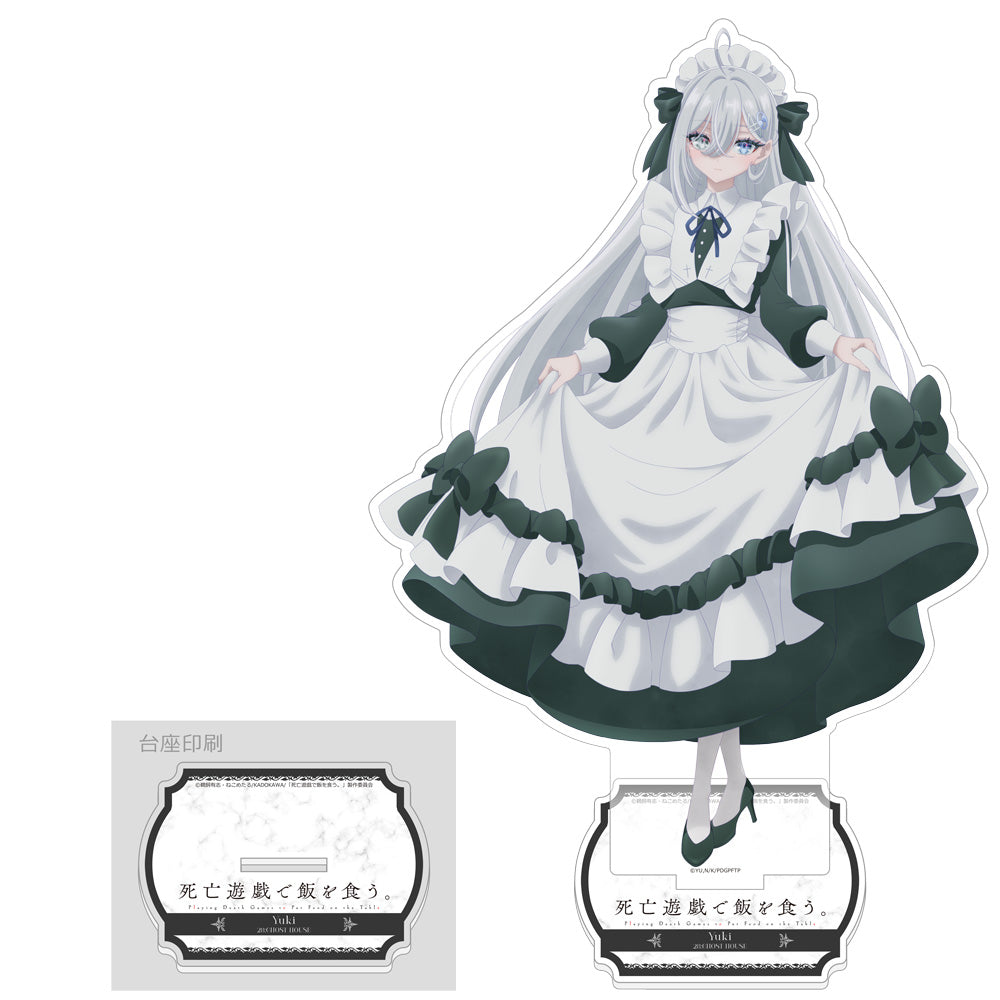死亡遊戯で飯を食う。 描き下ろし特大アクリルスタンド 幽鬼/ゴーストハウス【予約商品】