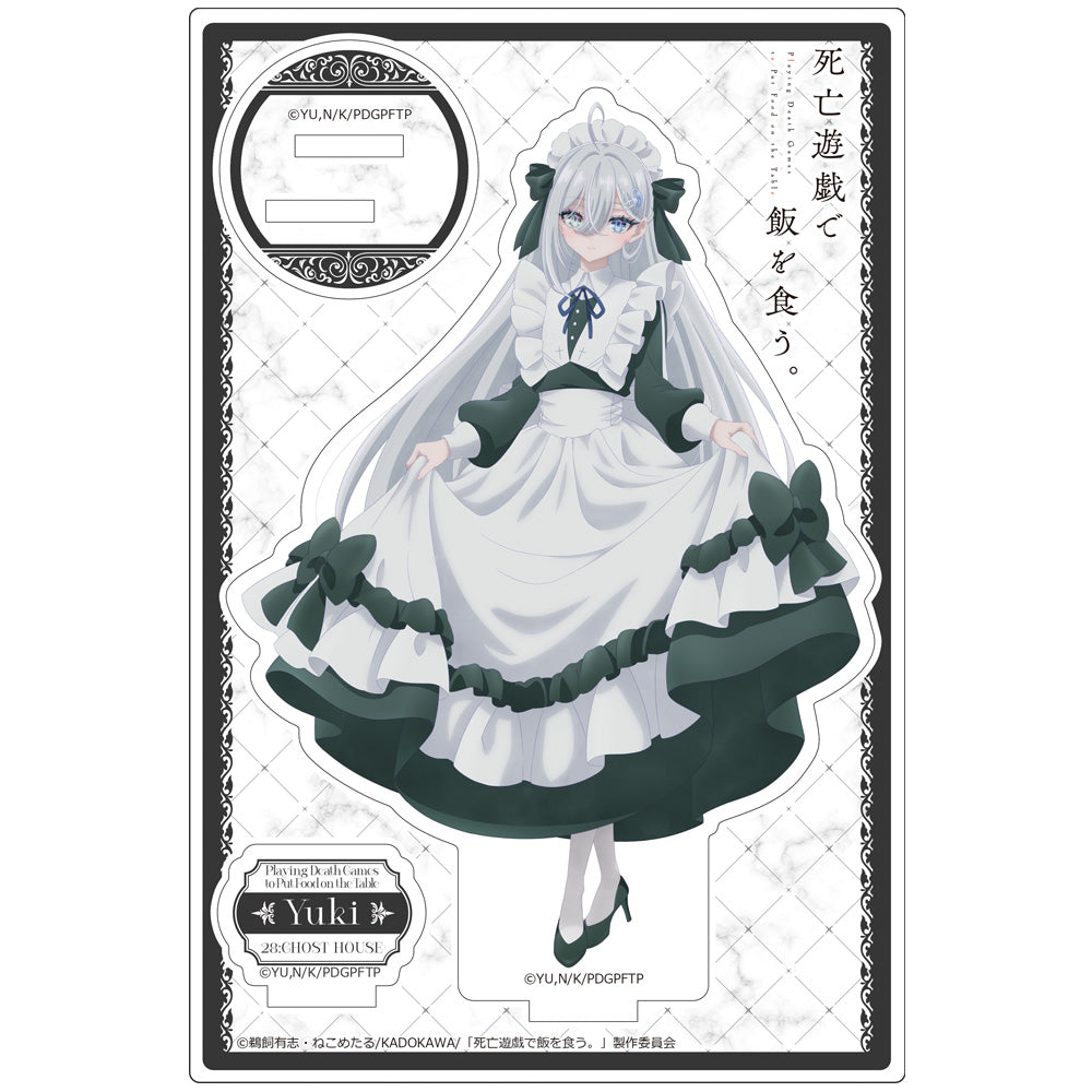 死亡遊戯で飯を食う。 描き下ろしアクリルスタンド 幽鬼/ゴーストハウス【予約商品】