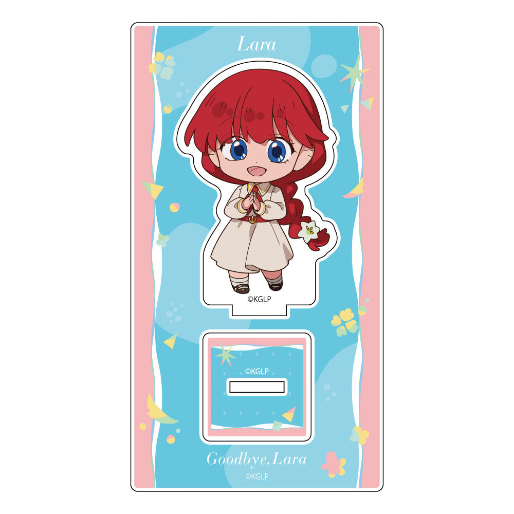さよならララ アクリルスタンド ララ【予約商品】