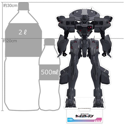 マブラヴ ガールズガーデン 特大アクリルスタンド 霞光【予約商品】