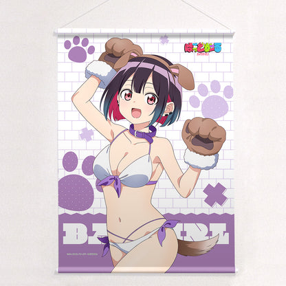 ばっどがーる 描き下ろしB2タペストリー 優谷優/アニマル水着 Wスエード【予約商品】