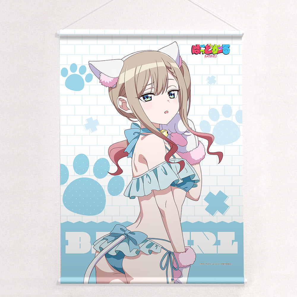 ばっどがーる 描き下ろしB2タペストリー 涼風涼/アニマル水着 Wスエード【予約商品】
