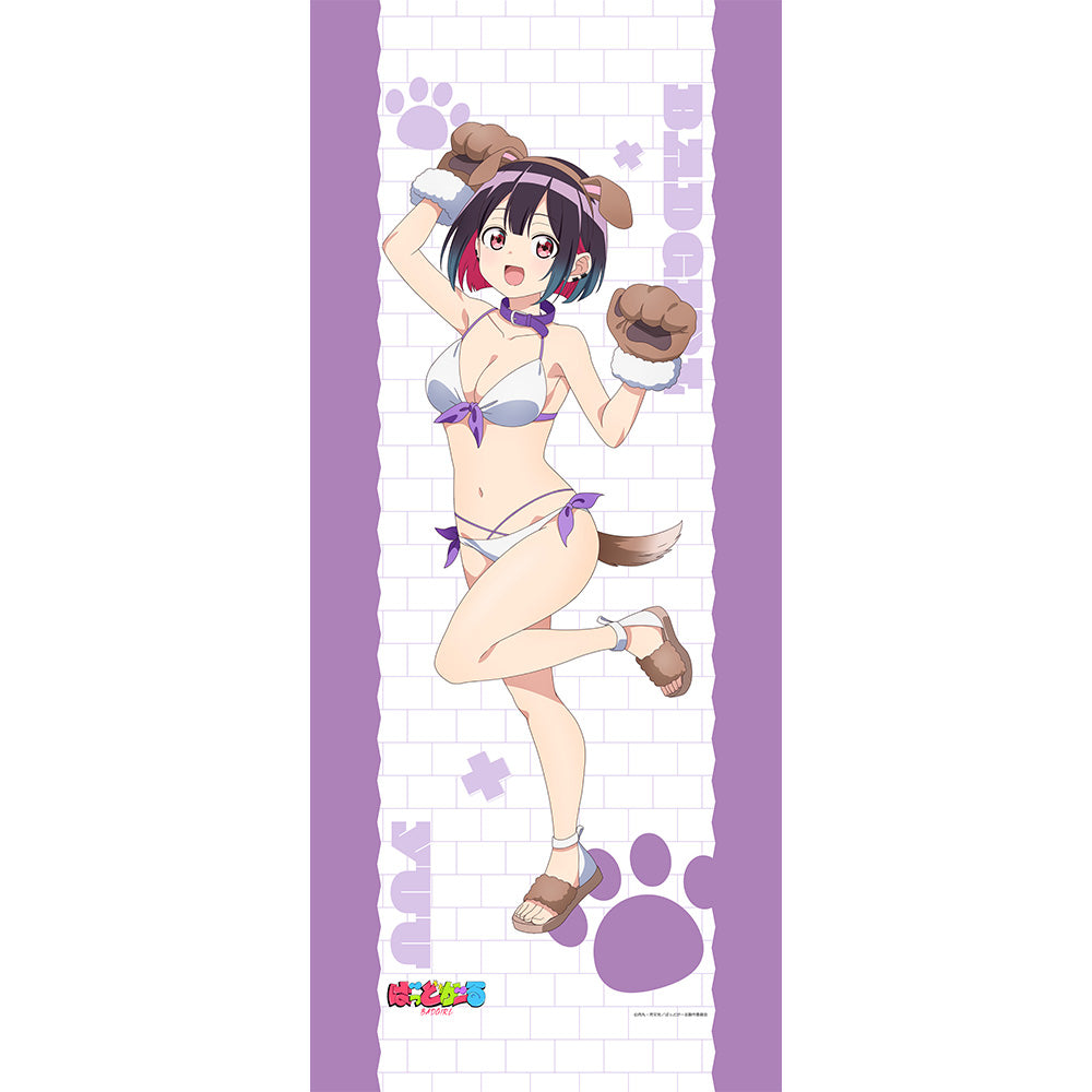 ばっどがーる 描き下ろし特大タペストリー 優谷優/アニマル水着【予約商品】
