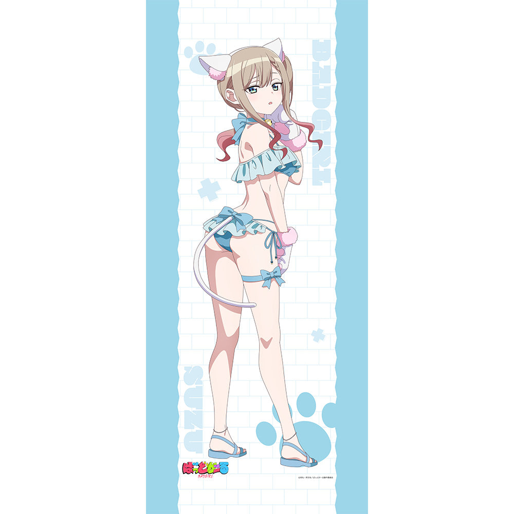 ばっどがーる 描き下ろし特大タペストリー 涼風涼/アニマル水着【予約商品】