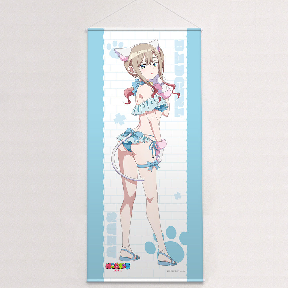 ばっどがーる 描き下ろし特大タペストリー 涼風涼/アニマル水着【予約