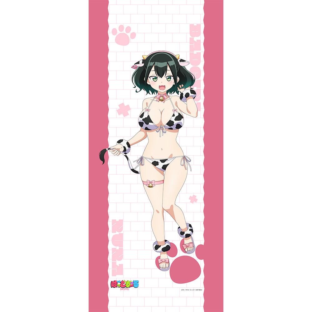 ばっどがーる 描き下ろし特大タペストリー 瑠璃葉るら/アニマル水着【予約商品】
