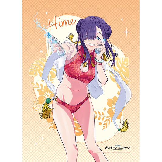 グリッドマン ユニバース 描き下ろしB2タペストリー ひめ/水着 Wスエード【予約商品】