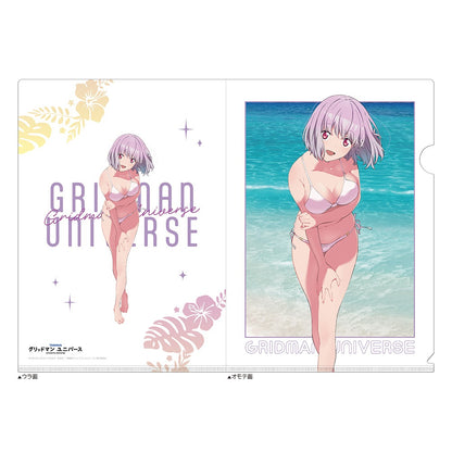 グリッドマン ユニバース 描き下ろしクリアファイル 新条アカネ/水着【予約商品】