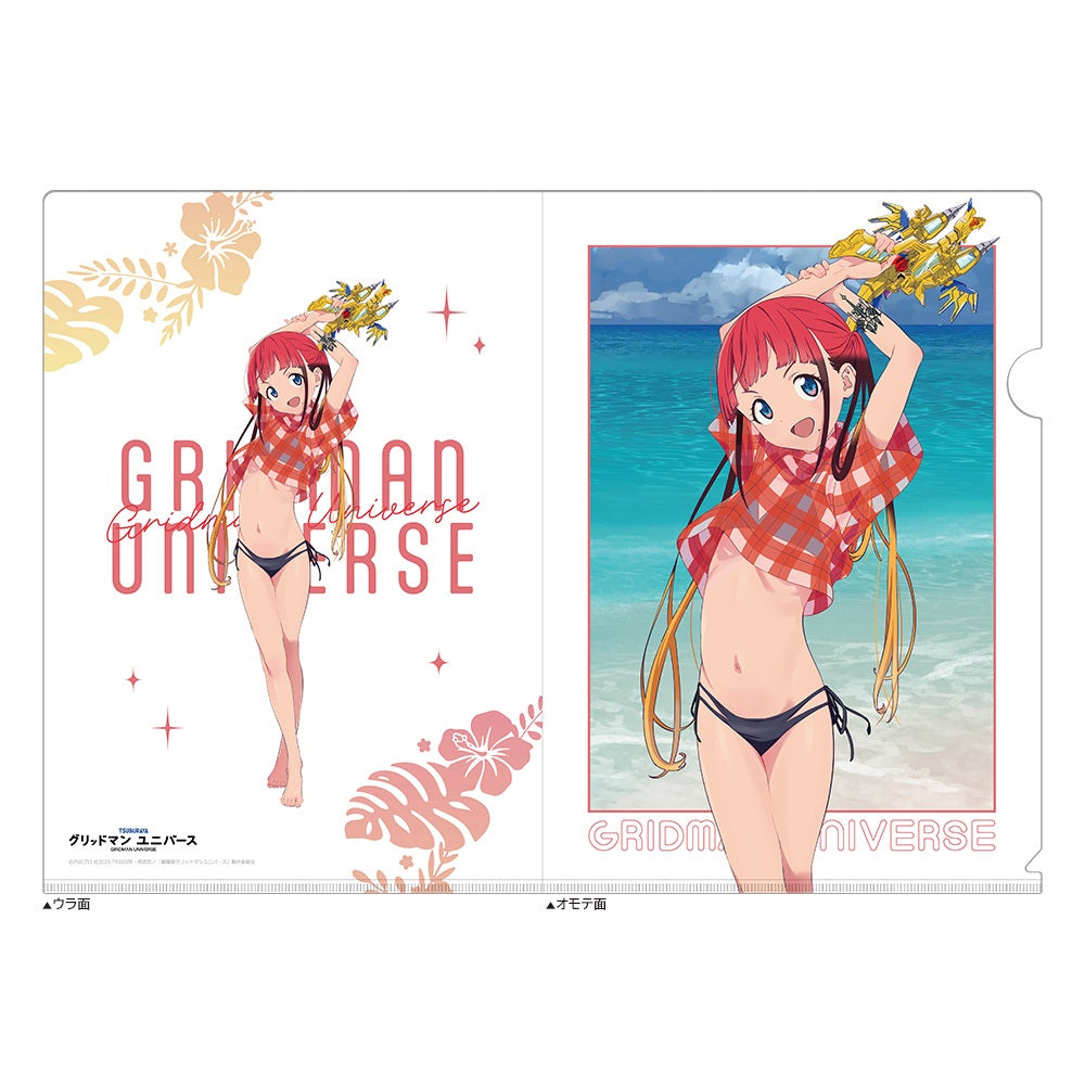 グリッドマン ユニバース 描き下ろしクリアファイル 飛鳥川ちせ/水着【予約商品】