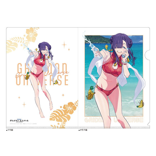 グリッドマン ユニバース 描き下ろしクリアファイル ひめ/水着【予約商品】