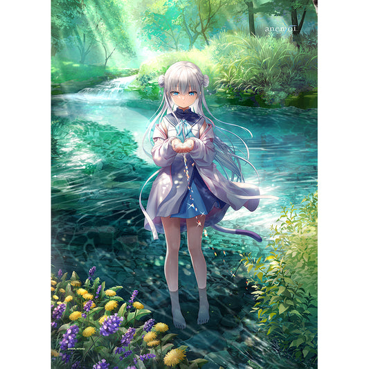 anemoi B2タペストリー 辻倉朱比華/イメージビジュアル【予約商品】