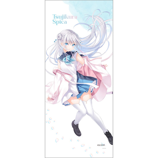 anemoi 特大タペストリー 辻倉朱比華【予約商品】