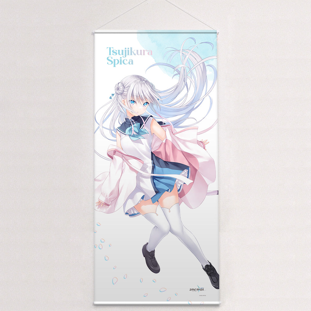 anemoi 特大タペストリー 辻倉朱比華【予約商品】 - Tokyo Otaku Mode