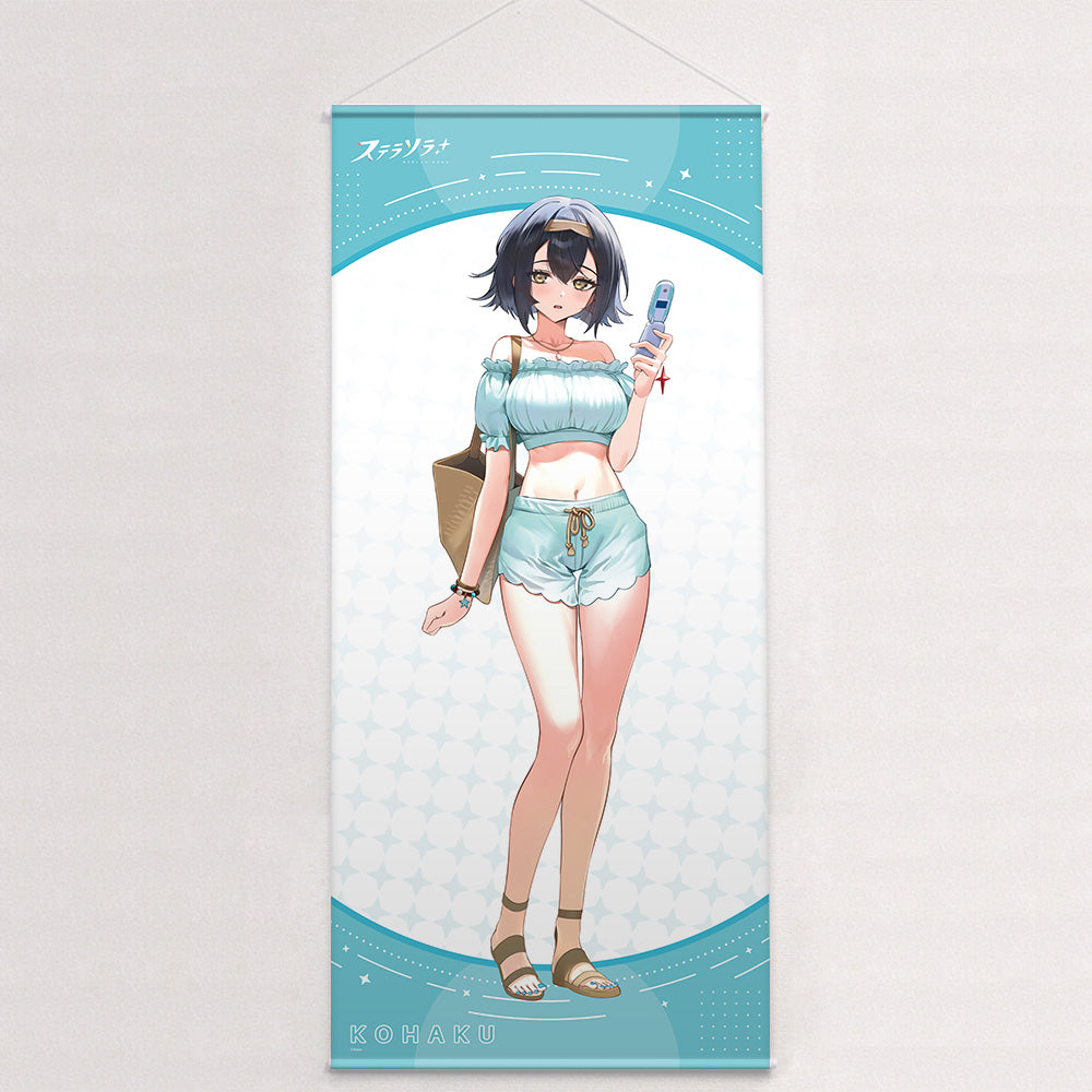ステラソラ 描き下ろし特大タペストリー コハク/夏服【予約商品】