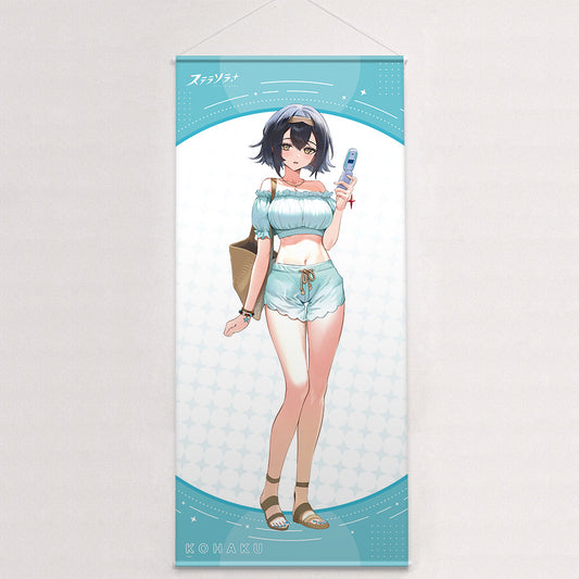 ステラソラ 描き下ろし特大タペストリー コハク/夏服【予約商品】