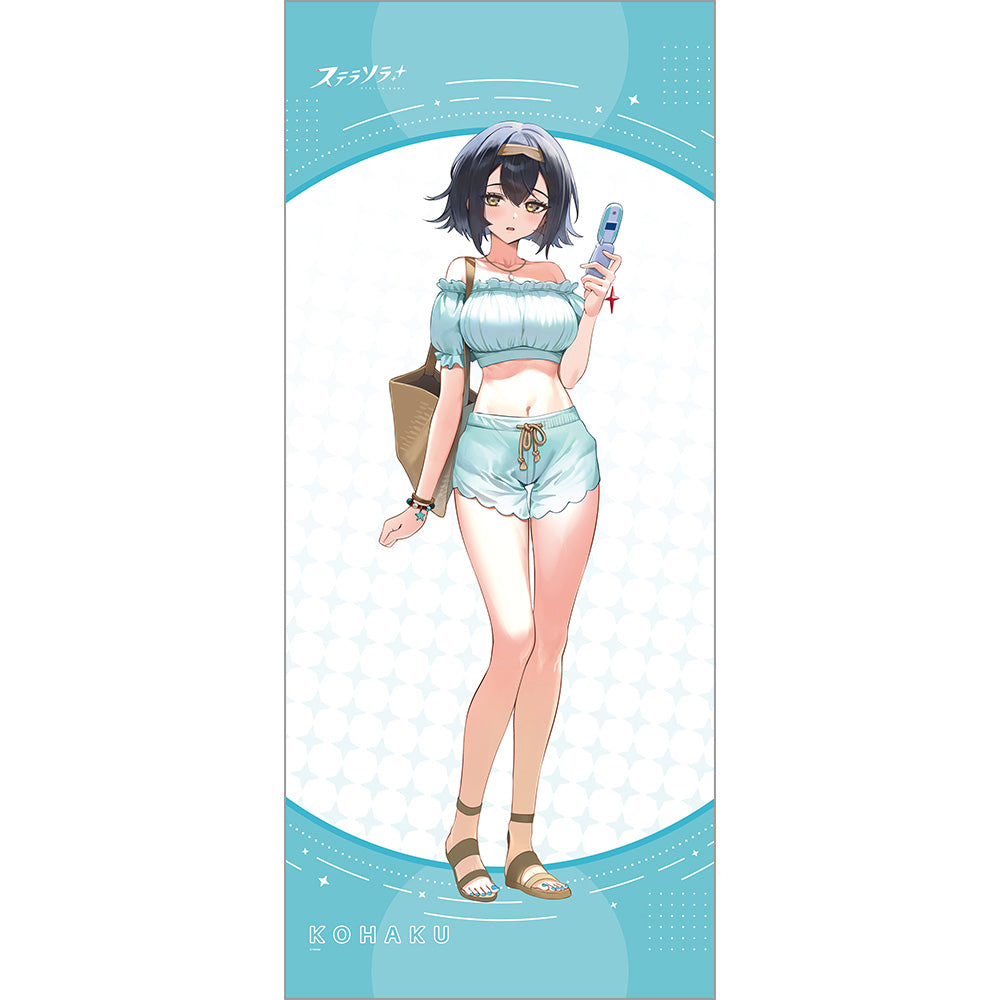 ステラソラ 描き下ろし特大タペストリー コハク/夏服【予約商品】