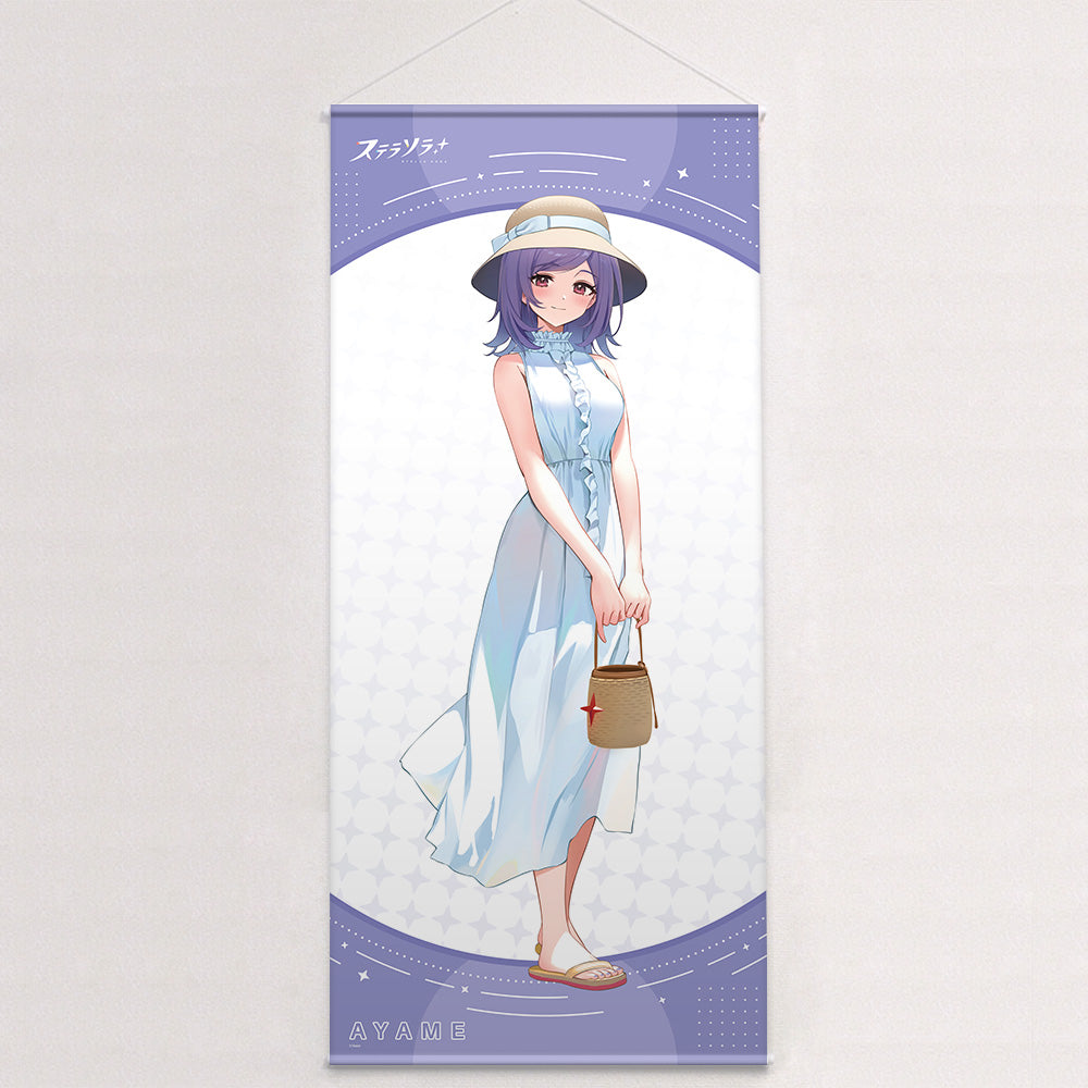 ステラソラ 描き下ろし特大タペストリー アヤメ/夏服【予約商品】